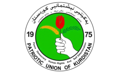 PUK Political bureau and Leadership Council:Dear