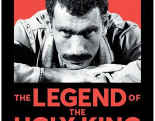 17/09: The Legend of the Ugly King by Hüseyin Tabak at Bib Joske