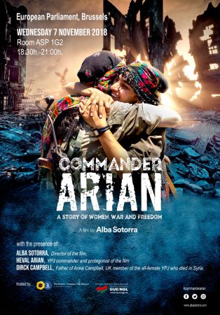 Movie screening in the European Parliament: Commander Arian by Alba Sotorra
