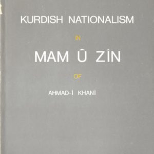 Kurdish nationalism in Mam ñ zån