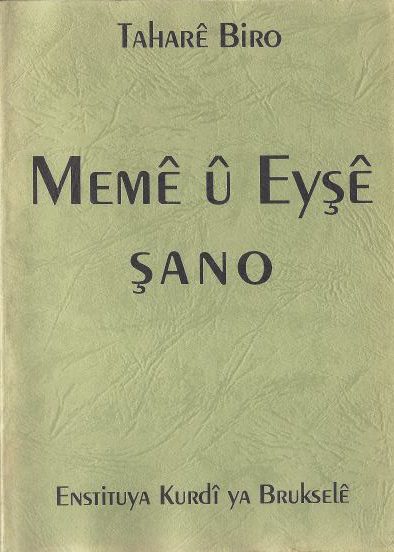 Meme u Eyse Sano